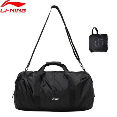 Li Ning Training Bag Gym 500*280*290mm Nylon Polyester Fold