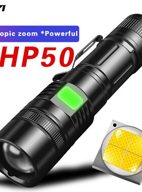Powerful 60000LM LED Flashlight XHP50 LED Flashlight USB Rec