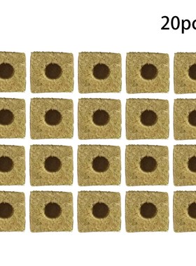 25x25x40mm Mini Compress Base Practical Rockwool Cubes Multi