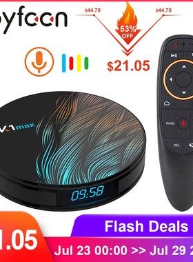 Smart Android 9.0 TV BOX 4GB RAM 64GB HK1 MAX Rockchip RK33