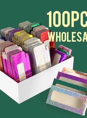 Wholesale Flash Paper Eyelash Packaging Boxes for 25mm long