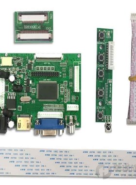 7inch 800X600 43 LCD Screen CLAA070MA0ACW work with HDMI LC