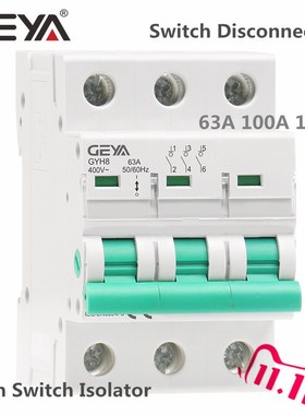 GEYA GYH8 Three Phase Main Switch 63A 100A 125A Isolating s