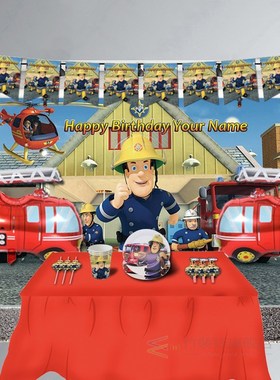 Custom Name Fireman Sam Birthday Party Banner Decorations Fi