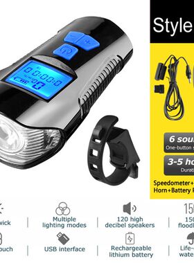 4 Mode SB Bicycle Light Lamp  Bike Computer 6 Mode Horn Flas