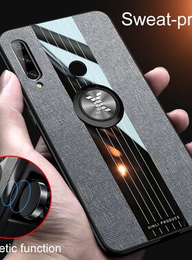 For Huawei Y9 Prime 2019 Case Magnet Car Ring Case Soft Sil