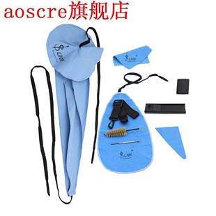 10-in-1 Saxophone Cleaning Kit Belt Cork Grease Thumb Rest C