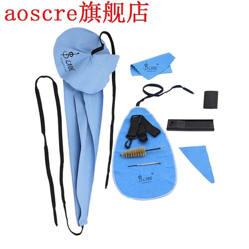 10-in-1 Saxophone Cleaning Kit Belt Cork Grease Thumb Rest C