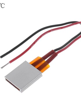 1 Pc Heaters Heating Elet Hair Dryer Accessories Curlers Hea