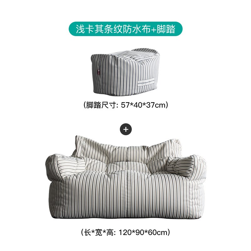 Two Seat Large Bean Bag Sofa Chair Lazy Sofa Couch Recliner