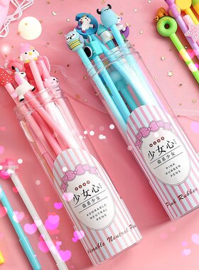 10pcs Kawaii Candy Color Gel Pen Random Design Cute Station