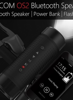 JAKCOM OS2 Outdoor Wireless Speaker For men women  power ba