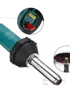 1Set Hot Air Gas Torch Plastic Welding Tools Kit 220V 1080W