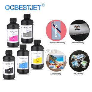 250ML 5Bottles/Set LED V Ink Epson 1390 L800 1400 1410 1430