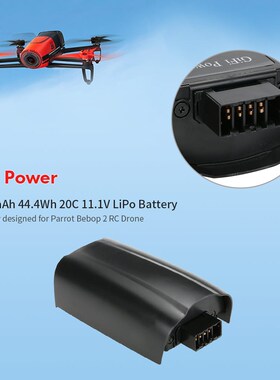 4000mAh 11.1V Rechargeable Lipo Battery for Parrot Bebop 2 D