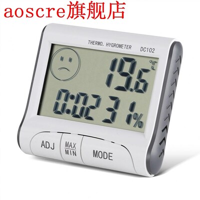 Digital LCD Indoor Thermometer Hygrometer Room Temperature H