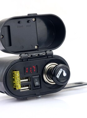 Waterproof Motorcycle Cigarette Lighter Dual USB Charger wi
