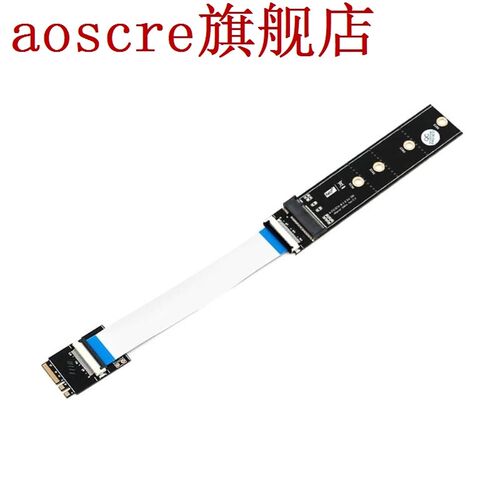 NGFF M.2 Key M to Key A+E Extension Cable NGFF Key M to A+E