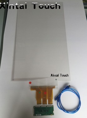 Best price 40'' interactive touch foil film,transparent tou