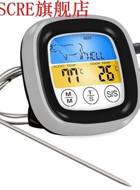 Food Cooking Bluetooth Wireless BBQ Thermometer With Six Pro