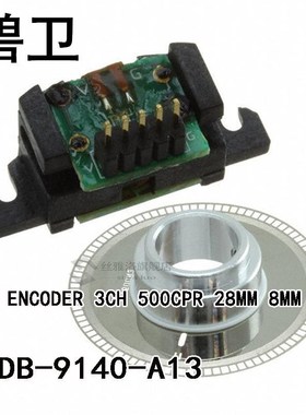 AEDB-9140-A13 MOD ENCODER 3CH 500CPR 28MM 8MM