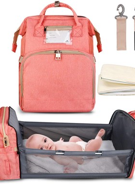 Diaper Bag Moms and Dads Backpack Multifunctional Baby Bed