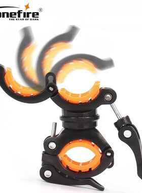BC05 360 Degree Rotation Cycling Bike Flashlight Holder Bicy