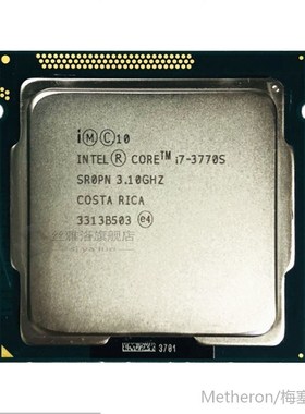 sed Original CoreInte i7-3770 3770s 2600 2600s 3770k 2500k 2