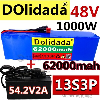 2020 NEW 48V62Ah 1000w 13S3P 48V Lithium ion Battery Pack  5