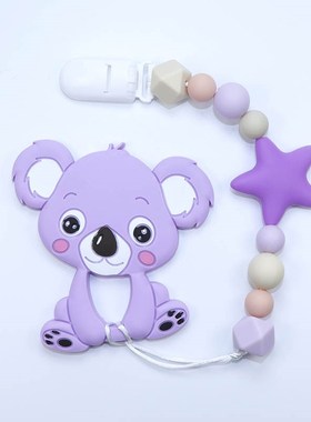 Silicone Teether Cartoon Pacifier Clip Chain New Baby Pacifi