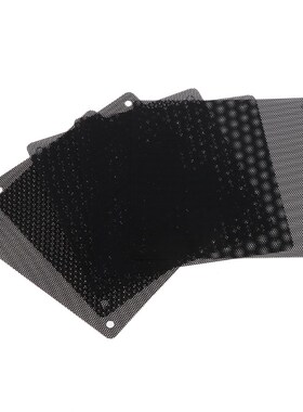 5Pc 120mm Computer Mesh PVC Case Fan Dust Filter Dustproof C