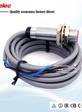 M12 Cylindrical Holzer switch sensor NJK 5003C DC three wir