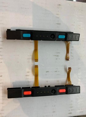 1set for nintendo switch ns console joy con slider assemble