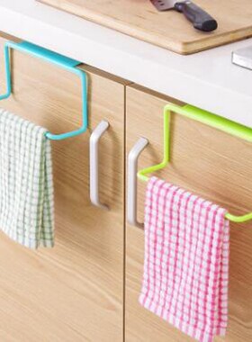 Kitchen Over Door Organizer bathroom shelf towel Cabinet Cu