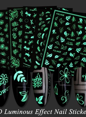 Luminous Effect 3D Leaf Flower Design Hallowee Nail Art Shi