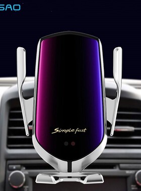 Automatic Clamping Car Wireless Charger 10W Quick Charge fo