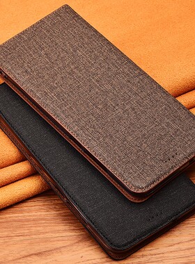 New Design Case For ZTE Nubia Z9 Z11 Z17 Z17S Z18 V18 Mini