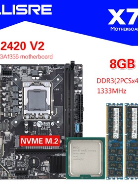 X79 1356 motherboard set with Xeon LGA 1356 E5 2420 V2 cpu 2
