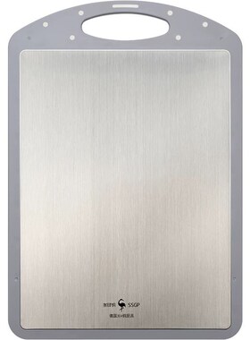 Chopping Board 304double-sided Cutting Board Stainless Steel
