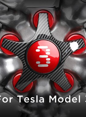 For Tesla Model 3 Wheel Center Cap BBS Center Cap Wheel Stic