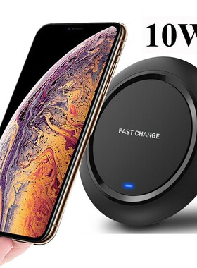 Qi Wireless Charger Pad10W Fast Charging For Samsung S20 S1