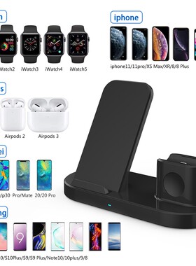 Fast Charging Dock Station 3 in 1 15W Wireless Charger Stan