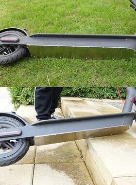 Novel-Electric Scooter Bottom Battery Cover for Xiaomi M365