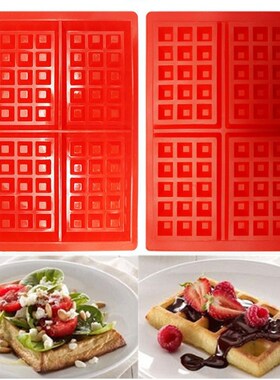 Rectangle Waffles Mold Silicone Mini Waffles Pan Cake Muffin