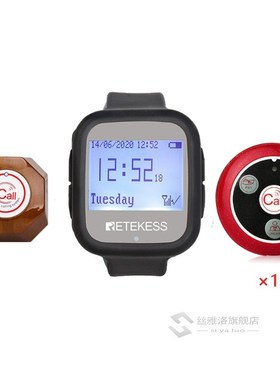 TD106 Restaurant Pager Waiter Nurse Queue Wireless Calling S