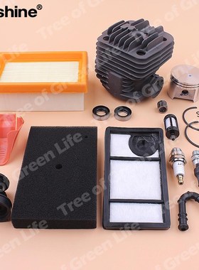 49mm Cylinder Piston Kit For Stihl TS400 TS 400 Intake Manif