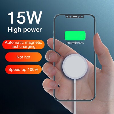 QI 15W Magnetic Wireless Charger For iPhone Fast Charge Pad