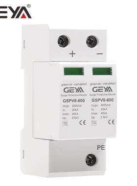 2P DC SPD 600V 40KA Surge Protection Device 50/60Hz SPD DC 5