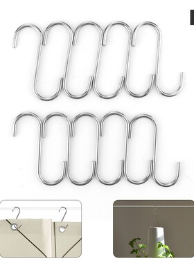 10pcs Powerful Stainless Steel S Shaped Door Wall Hangers T