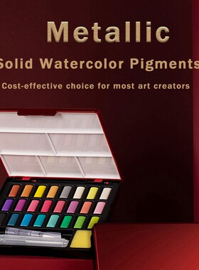 FABER CASTELL 24 Colors Professional Solid Watercolor Paints